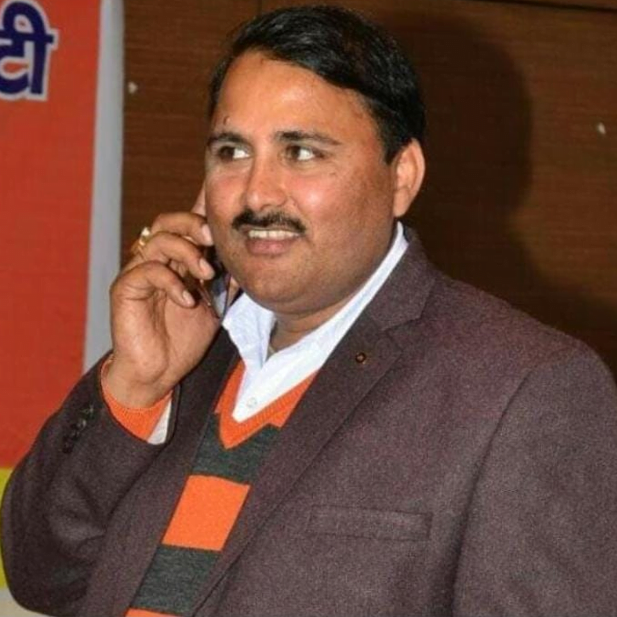 Dr. K.N. Pandey
